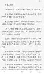 极速快三官方网站